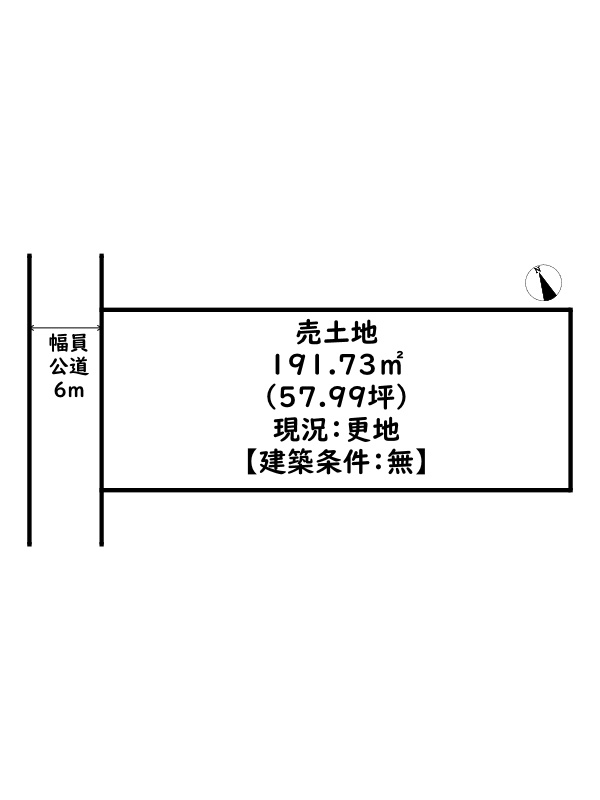姫路市飾磨区今在家3丁目/売土地の土地図