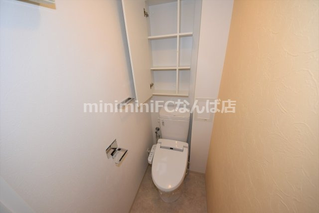 アーバネックス四ツ橋のトイレ|コンパクトで使いやすいトイレです