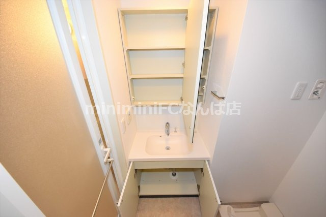 アーバネックス四ツ橋