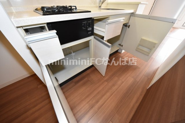 アーバネックス四ツ橋