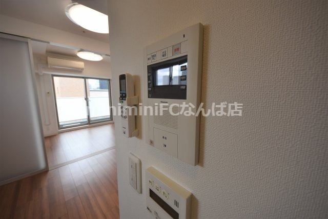 アーバネックス四ツ橋