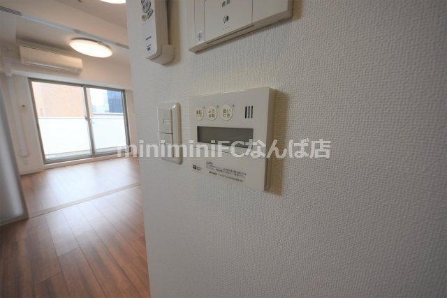 アーバネックス四ツ橋