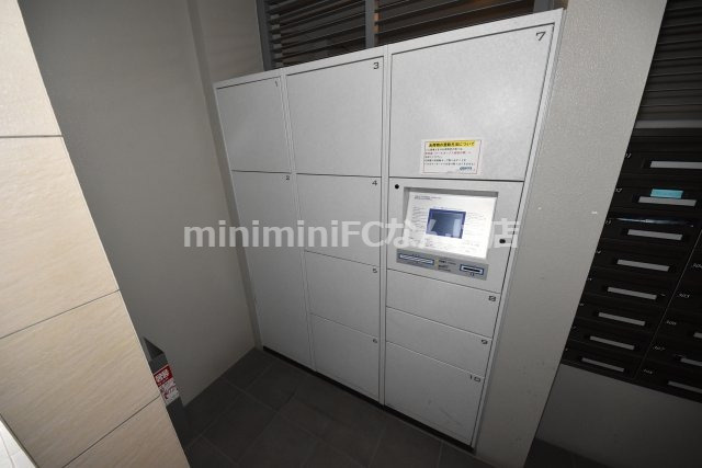 アーバネックス四ツ橋