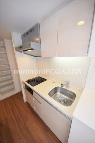 アーバネックス四ツ橋のキッチン|使いやすいキッチンです