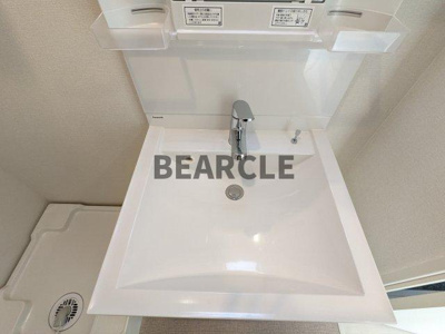 【洗面所】 | ハーモニーテラス福稲上高松町