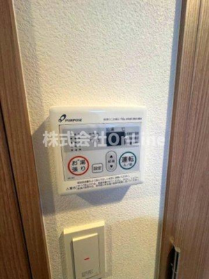 【設備】 | ワールドアイ大阪East City