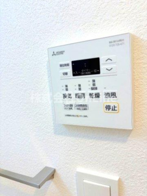 【設備】 | ワールドアイ大阪East City