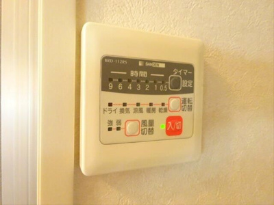 【設備】 | プルミエイッセン