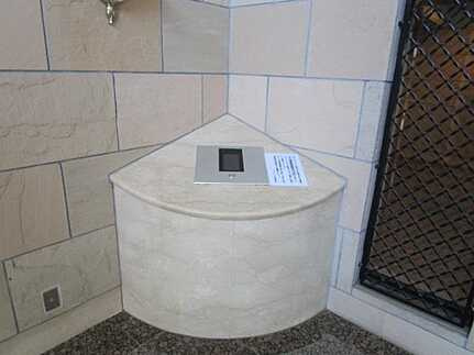 ヴェルパーク山根のエントランス