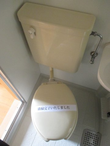 湘南テラスⅡのトイレ|鵠沼海岸郵便局