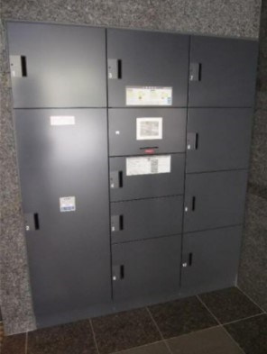 ルーブル上鷺宮弐番館のその他共用部分