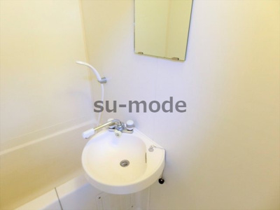 【洗面所】 | アルカディアST