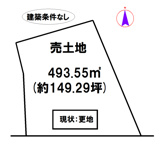 加東市社の画像