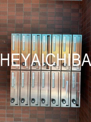 雅舟(ガシュウ)のその他共用部分|メールボックス