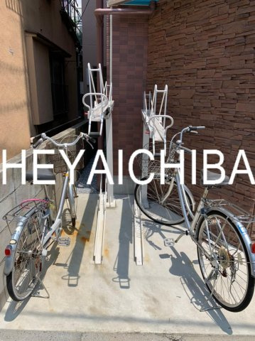 雅舟(ガシュウ)のその他共用部分|駐輪場