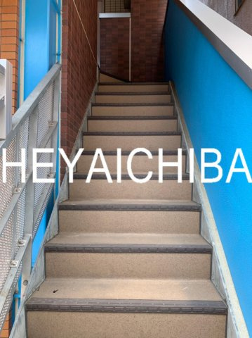 雅舟(ガシュウ)のその他共用部分|共用階段