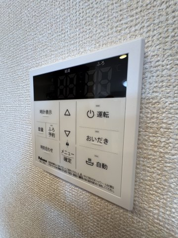 【その他】 | オーガスタハイツ | ※同物件・反転タイプの写真です。