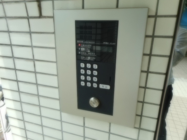 【セキュリティ】