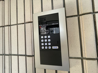 【セキュリティ】 | エミネンス