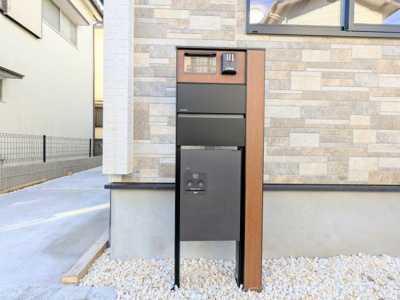 【その他】 | 葛飾区西水元４丁目の新築戸建 | ～宅配ボックス付き郵便ポスト写真～