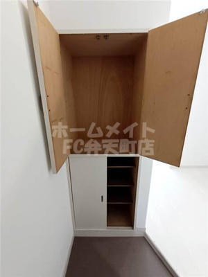 【その他】 | 松栄市岡ハイツ | シューズBOXです