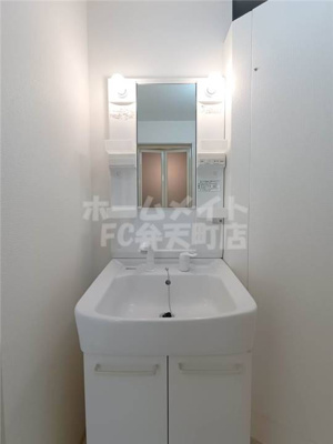 【洗面所】 | 松栄市岡ハイツ | 洗面所です