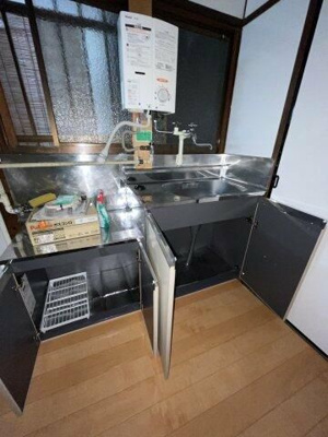 【キッチン】 | 近藤荘