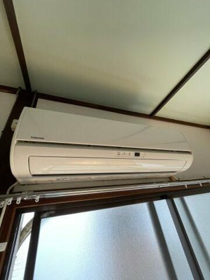 【設備】 | 近藤荘