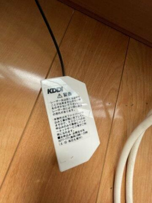 【設備】 | 近藤荘