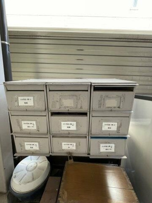 【その他共用部分】 | 近藤荘