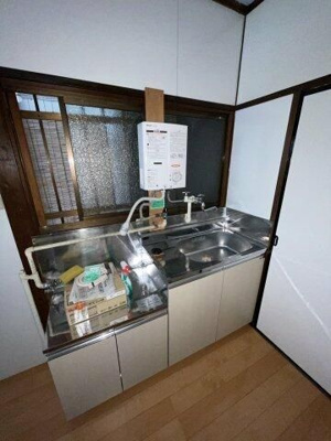 【キッチン】 | 近藤荘