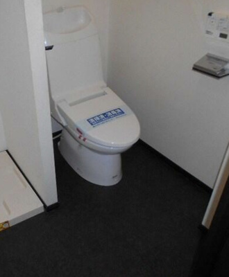 【トイレ】 | セジョリ横浜みなとみらいⅡ