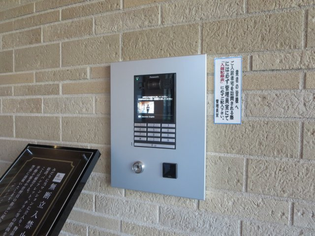 ザ・レジデンス大阪住道　6階|ノンタッチキーシステム対応