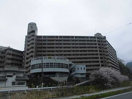 サンシティ廿日市