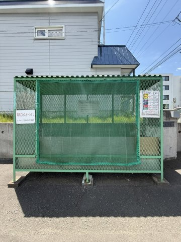 アプロード宮丘公園のその他