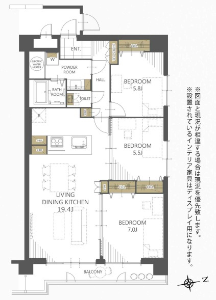 アプロード宮丘公園の間取り