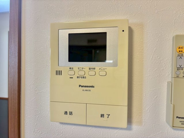 レグジーのセキュリティ