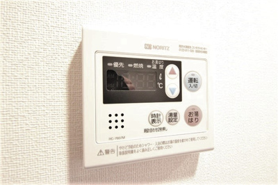 【設備】 | プレサンス福島ミッドエル