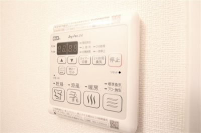 【設備】 | プレサンス福島ミッドエル