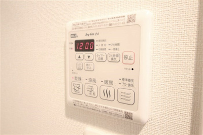 【設備】 | プレサンス水都OKAWA