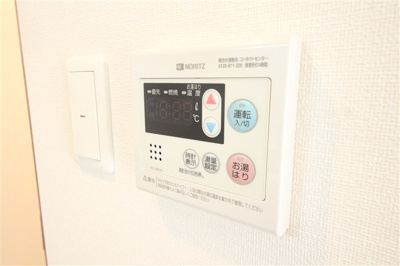 【設備】 | プレサンス水都OKAWA