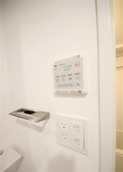 【設備】 | エスリードレジデンス梅田グランゲート