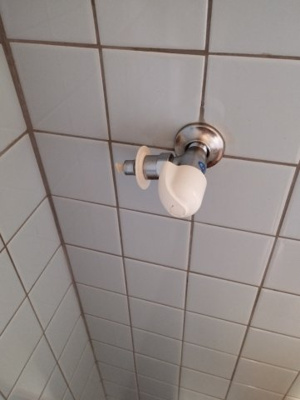 【設備】 | みどりマンション前久保ビル