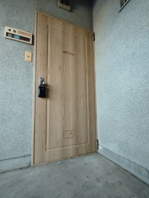 【玄関】 | みどりマンション前久保ビル