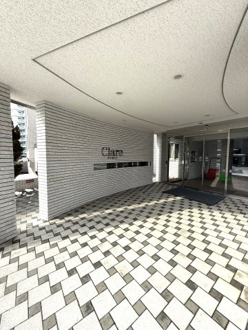 クレアホームズ旭ヶ丘ハイライズ