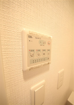 【設備】 | エスリードレジデンス大阪福島イースト