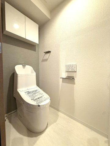 ダイアパレス北二条のトイレ