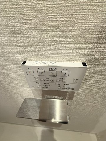 ダイアパレス北二条のトイレ