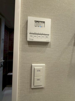 【設備】 | ソルレヴェンテ新梅田 