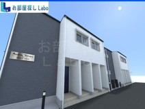 メビウステラスの画像